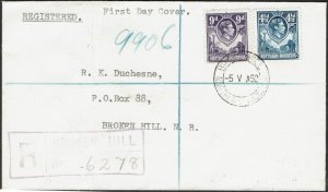 NORTHERN RHODESIA 1952 KGVI GIRAFFE ELEPHANT 4½D  9D REGISTERED FIRST DAY COVER