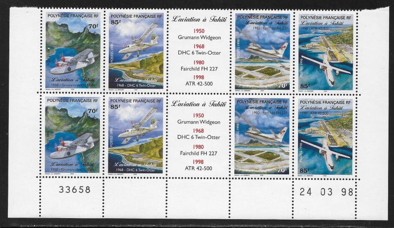 FRENCH POLYNESIA SC# 730  GUTTER B/4 #33658 FVF/MNH 1998