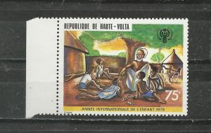 Burkina Faso Scott catalogue # 494 Mint NH