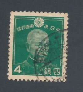 Japan 1937 Scott 261 used - 4s, Admiral Heihachiro