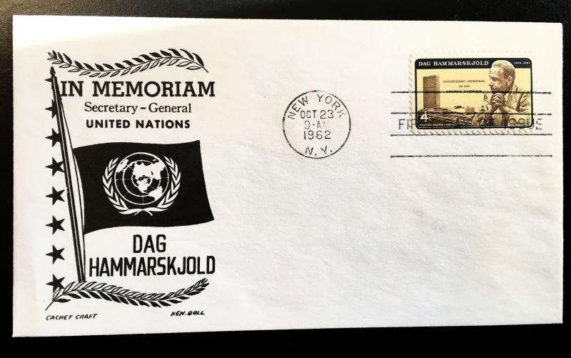 1203 Dag Hammarskjold First Day Cover, Boll Cachet, Vic's Stamp Stash