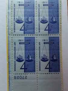 SCOTT #1186 EFO PLATE BLOCK NUMBER 27026 LL INVERTED WORKMANS LAW BEAUTIFUL MNH