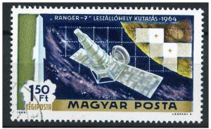 Hungary  1969 - Scott C290 - 1.50fo, Moon landing 