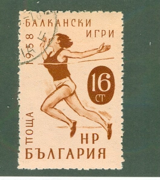 BULGARIA 1030 USED BIN $0.50