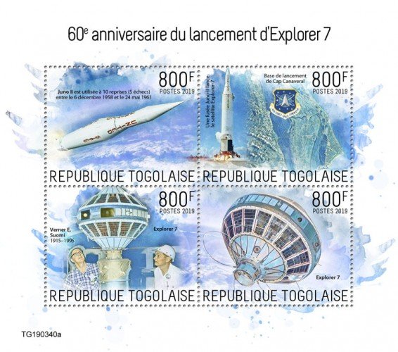 TOGO - 2019 - Explorer 7 - Perf 4v Sheet - MNH