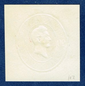 [sto654] 1875 Scott#U211 90c Envelope Cut Square Mint cv:$80