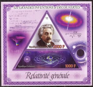 Gabon 2014 Inventors Albert Einstein General Relative Sheet MNH