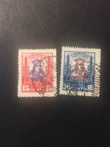 Lithuania sc 246,247 u
