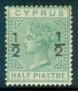 CYPRUS : 1882. Stanley Gibbons #25 Very Fine, Mint Large part OG. Catalog £170.