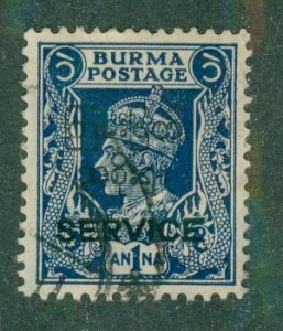 Burma 031 USED BIN $2.00