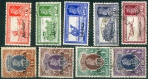 BAHRAIN KGVI 1938-41 SET