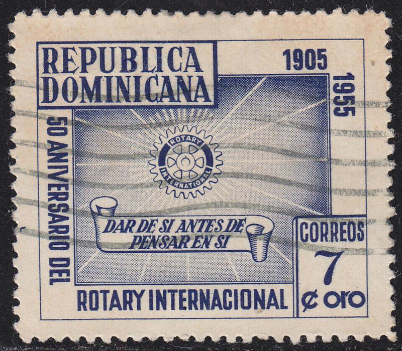 Dominican Republic 461  Rotary International 1955