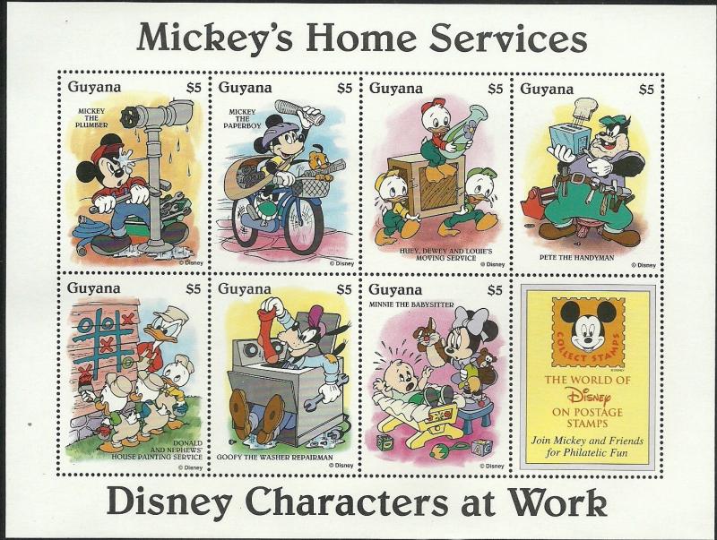 Guyana: Disney Characters at Work: 6x Miniature Sheets: 1996: MNH