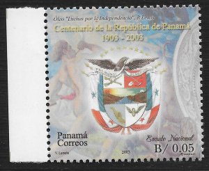 Panama #919 5c Republic of Panama Cent. National Arms ~ MNH