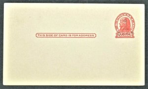 1920 US Sc. #UX32 (S44-29 New York surcharge) mint postal card, good shape