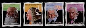 Transkei 97-100 MNH Hippocrates, Father of Medicine