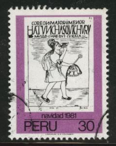 Peru  Scott 752 Used stamp