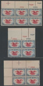 USA C23 - 6 cent Eagle airmail - 3 flavors of mint plate blocks