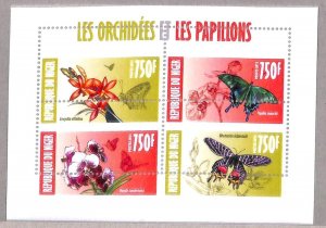 A2314 - NIGER - ERROR - MISPERF stamp sheet 2013 Orchids