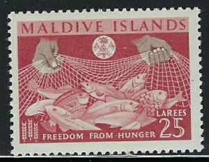 Maldive Is 121 MLH 1963 issue (an6931)