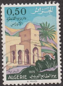 Algeria #540 Post Office USED