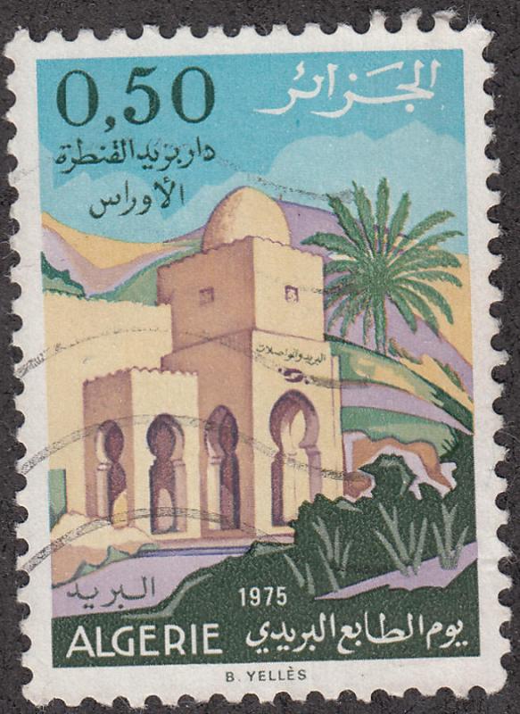 Algeria #540 Post Office USED