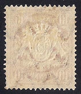 Bavaria #63 10 PF Coat of Arms Stamp used F-VF