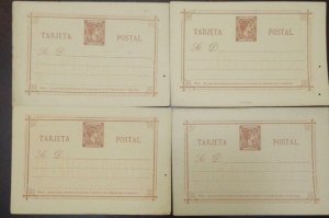 A) 1887, SPANISH ANTILLES, POSTAL STATIONARY ALFONSO XIII, VARIETIES