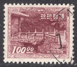 RYUKYU ISLANDS SCOTT 26