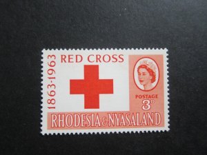 Rhodesia and Nyasaland 1963 Sc 188 set MH