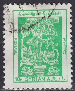 Syria 920 USED 1981