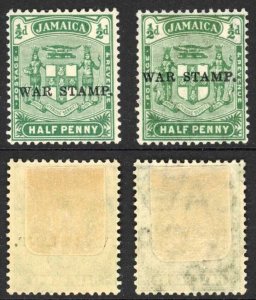 Jamaica SG68e 1/2d Blue-green x 2 Different positions on overprint M/M