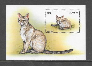 LESOTHO #1106 CAT S/S MNH