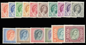 Rhodesia and Nyasaland #141-155 Cat$114.50, 1954-56 QEII, complete set, never...