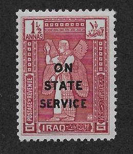 IRAQ SC# O3 FVF/MNH