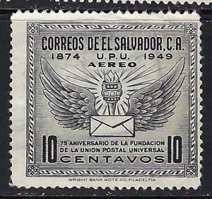 El Salvador C123 VFU UPU Q984-5