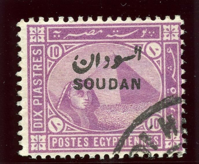 Sudan 1897 QV 10p mauve very fine used. SG 9. Sc 8.