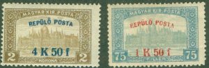 HUNGARY C1-2 MH (RL) 4888 CV $24.00 BIN $11.00