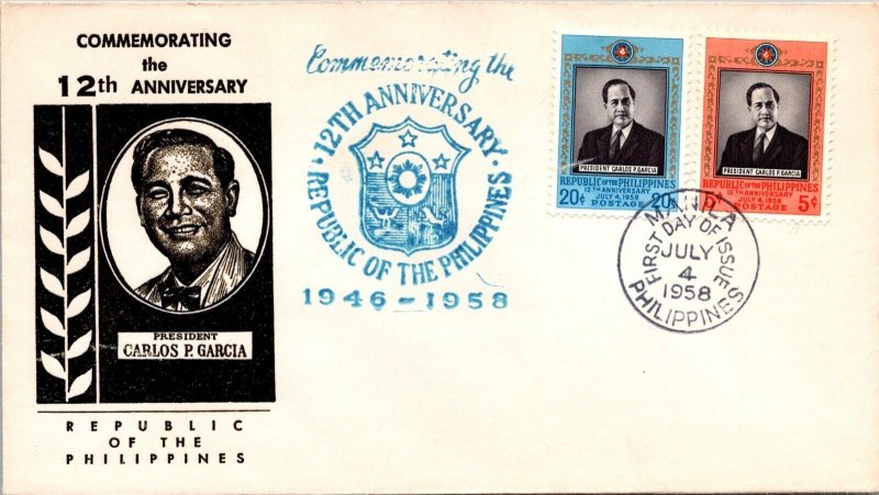 Philippines 1958 FDC - 12th Anniversary Carlos P GArcia - Manila - F78935