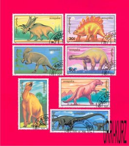 MONGOLIA 1990 Ancient Extinct Prehistoric Fauna Animals Dinosaurs 7v Sc1871-1877