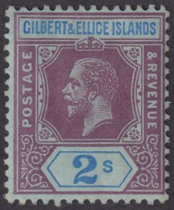 GILBERT & ELLICE ISLANDS 23  MINT HINGED OG * NO FAULTS VERY FINE! - JOD