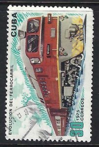 Cuba 2014 VFU 206G