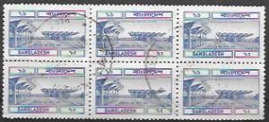 Bangladesh #241 used block of 6. Railway Station