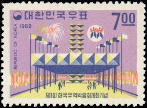 Korea #608, Complete Set, 1968, World Fairs, Never Hinged