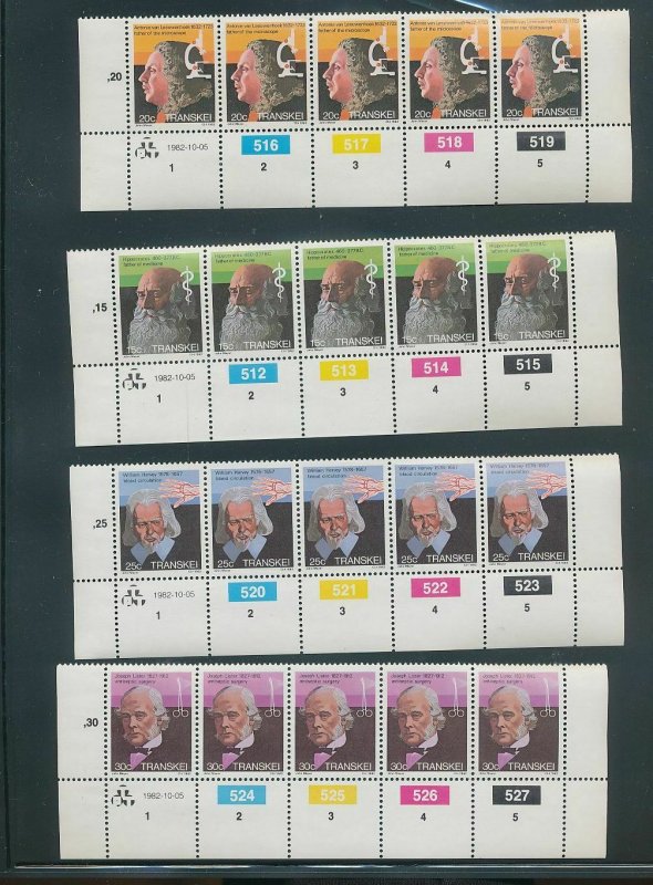 Transkei Bophuthatswana Telehones Science MNH(100+Covers Cardsx13(W1712