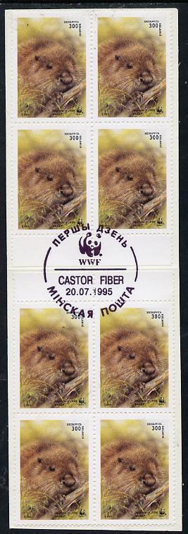 Booklet - Belarus 1995 WWF (Beavers) booklet containing 3...