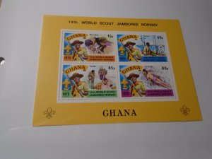 Ghana  #  569  MNH