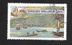 Congo People's Republic 1979 - CTO - Scott #492