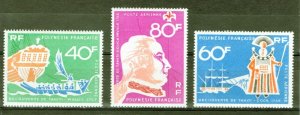 FRENCH POLYNESIA - 1968 Airmail - The 200th Anniversary of the Discovery   M2524