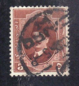 EGYPT SC# 96 USED  5m 1922-24